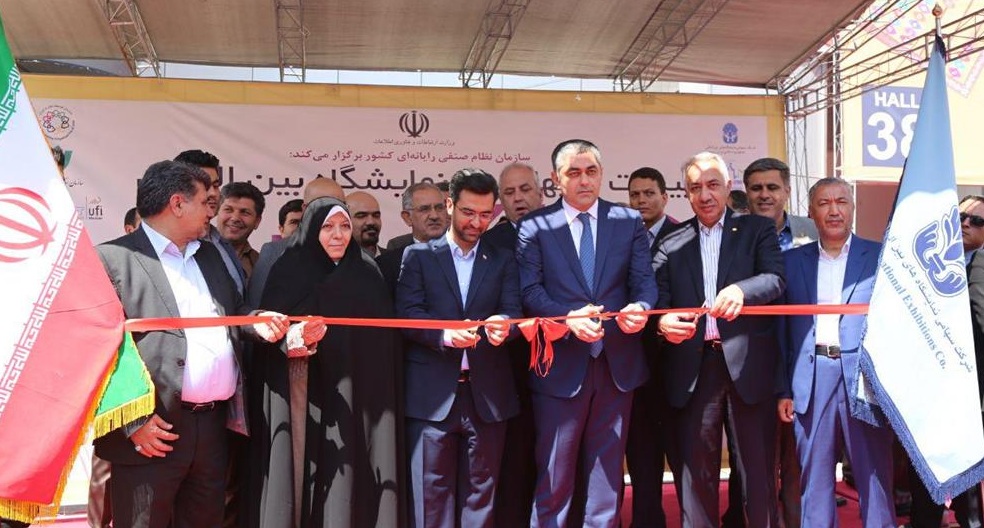 الکامپ ۲۴ رسما با حضور وزیر ارتباطات افتتاح شد