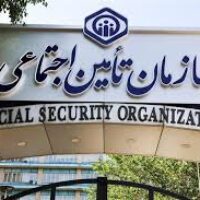 پرداخت بیش از ۱۵۰۰ میلیارد تومان به داروخانه‌های غیردانشگاهی طرف قرارداد