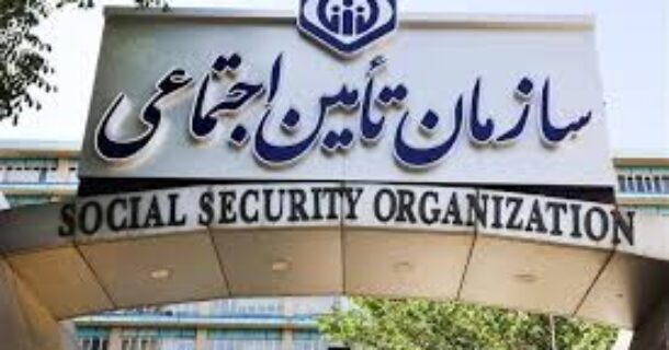 پرداخت بیش از ۱۵۰۰ میلیارد تومان به داروخانه‌های غیردانشگاهی طرف قرارداد