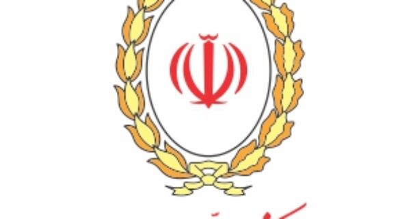 «تملی»؛طرح بانک ملی ایران برای کمک به متقاضیان خرید مسکن