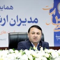 باید هم‌پیمان شویم تا بانک سپه در آغاز سده دوم فعالیت خود به بانکی مردم پایه، هوشمند و در تراز انقلاب تبدیل شود