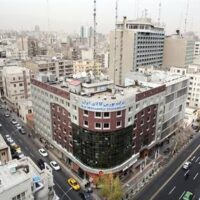 عرضه ۲۱۹ هزار تن محصول در بورس کالای ایران