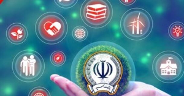 اجرای طرح‌های گسترده عام‌المنفعه در دولت چهاردهم توسط بانک سپه