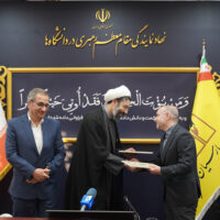 پرداخت ۲ هزار فقره تسهیلات قرض‌الحسنه عمره دانشجویی از طریق سامانه غیرحضوری «پارس‌وام» بانک پارسیان